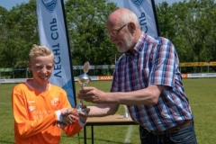 Ned, Vechtcup Maarssen